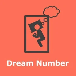 Dream Number Teer Dream Numbers